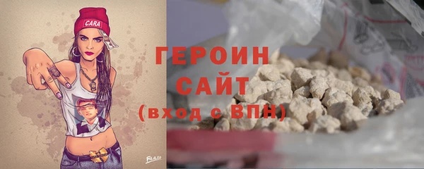 метадон Вяземский